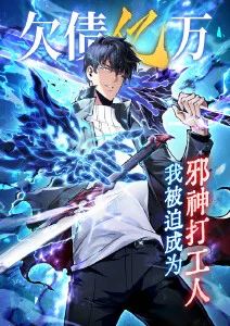 漫画改编动漫番剧手机免费在线观看
